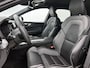 Volvo XC60 2.0 B5 R-Design | TREKHAAK | STOEL-STUURWIELVERWARMING | CAMERA | NAVIGATIE | HARMAN KARDON | ELEKTRISCHE STOELVERSTELLING