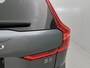 Volvo XC60 2.0 B5 R-Design | TREKHAAK | STOEL-STUURWIELVERWARMING | CAMERA | NAVIGATIE | HARMAN KARDON | ELEKTRISCHE STOELVERSTELLING