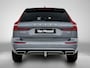 Volvo XC60 2.0 B5 R-Design | TREKHAAK | STOEL-STUURWIELVERWARMING | CAMERA | NAVIGATIE | HARMAN KARDON | ELEKTRISCHE STOELVERSTELLING