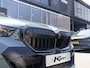 BMW 5-Serie Touring 550e xDrive