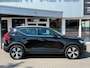 Volvo XC40 1.5 T4 Recharge Inscription Expression | Panoramadak