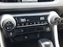 Toyota RAV4 2.0 VVT-iE Dynamic Innovation Pack | Dealer Onderhouden | Trekhaak - 1500KG trekgewicht | Dodehoek detectie | 360 Camera | Parkeersensoren voor+achter | Elektrische Achterklep | Apple CarPlay/Android Auto | Camera | Navigatie