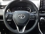 Toyota RAV4 2.0 VVT-iE Dynamic Innovation Pack | Dealer Onderhouden | Trekhaak - 1500KG trekgewicht | Dodehoek detectie | 360 Camera | Parkeersensoren voor+achter | Elektrische Achterklep | Apple CarPlay/Android Auto | Camera | Navigatie