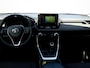Toyota RAV4 2.0 VVT-iE Dynamic Innovation Pack | Dealer Onderhouden | Trekhaak - 1500KG trekgewicht | Dodehoek detectie | 360 Camera | Parkeersensoren voor+achter | Elektrische Achterklep | Apple CarPlay/Android Auto | Camera | Navigatie