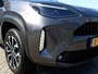 Toyota Yaris Cross 1.5 Hybrid Dynamic | Dealer Onderhouden | Apple CarPlay/Android Auto | Camera | Trekhaak afneembaar |
