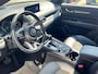 Mazda CX-5 2.0 e-SkyActiv-G M Hybrid 165 Homura AUTOMAAT | TREKHAAK | 360gr CAMERA | Bose AUDIO | El.A.KLEP | 1e EIG. | NED.AUTO | APPLE CARPLAY/ANDROID AUTO |