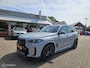 BMW X5 xDrive50e