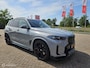 BMW X5 xDrive50e