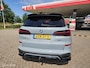 BMW X5 xDrive50e