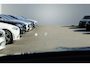 Mercedes-Benz C-klasse Estate 300e Luxury Line NIGHT PAKKET <<MAGNO GREY>> HEAD-UP SFEER CARPLAY