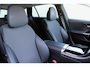 Mercedes-Benz C-klasse Estate 300e Luxury Line NIGHT PAKKET <<MAGNO GREY>> HEAD-UP SFEER CARPLAY