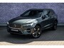 Volvo XC60 2.0 T6 Plug-in hybrid AWD Essential | Gratis Trekhaak | Adaptieve Cruise Control | Park assist | Getint Glas | Leder | Driver assist | Stoel- / stuurwielverwarming | All Season banden |