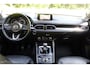 Mazda CX-5 2.0 SkyActiv-G 165 Skylease GT | 2017 | Bose | PDC | Navi |