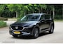 Mazda CX-5 2.0 SkyActiv-G 165 Skylease GT | 2017 |✨Bose | PDC | ⭐Navi |