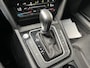 Volkswagen Passat Variant 1.4 TSI PHEV GTE / AUTOMAAT/ PANO/ TREKHAAK/ ACC/ PARK.SENSOR.V+A/ 360 CAMERA/ STUUR+STOELVERWARM./ MASAGE/ ELEK.ACHTERKLEP/ APP-CONNECT/ DIGITAL DASH/ NAVI/ DAB/ CLIMA/ 17'' LMV