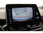 Toyota C-HR / C-HR+ 1.8 Hybrid Style Ultimate | Dodehoek detectie | Leder | JBL | Navigatie | Stoel-/stuurverwarming | Keyless | Full LED | Adaptive Cruise | Clima | Parkeersensoren voor/achter | Camera | 18 inch
