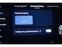 BYD Seal U 1.5 DM-i FWD Boost | NIEUW | HEAD UP | STOELVENTILATIE | PANORAMADAK | 360 CAMERA | 19"