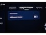 BYD Seal U 1.5 DM-i FWD Boost | NIEUW | HEAD UP | STOELVENTILATIE | PANORAMADAK | 360 CAMERA | 19"