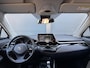 Toyota C-HR / C-HR+ 1.8 Hybrid / 100% Onderhoud / Geen Import