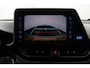 Toyota C-HR / C-HR+ 1.8 Hybrid Style | parkeersensor voor en achter | dodehoek detectie | JBL audio |