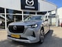 Mazda CX-60 2.5 e-SkyActiv PHEV Takumi NL-Auto, Dealer Onderh., Navigatie, Apple Carplay/ Android Auto, 360 Camera, Bose, Stoel verw. Stoel ventilatie, Stuur verwarming. Cruise Controle Ad.