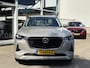 Mazda CX-60 2.5 e-SkyActiv PHEV Takumi NL-Auto, Dealer Onderh., Navigatie, Apple Carplay/ Android Auto, 360 Camera, Bose, Stoel verw. Stoel ventilatie, Stuur verwarming. Cruise Controle Ad.