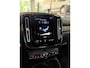 Volvo XC40 1.5 T4 Ult. Bright