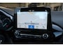 Ford Fiesta 1.1 Trend 86PK | Navigatie | Cruise Control | Airco