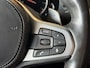 BMW 5-Serie M550i xDrive High Executive HEAD-UP DISPLAY | NIEUWE MOTOR T.W.V €26000 | HARMAN/KARDON | DODEHOEK DETECTIE | CAMERA | LEDER | ELEKT STOELEN | KEYLESS ENTRY/GO | NAVIGATIE | LASER KOPLAMPEN | STUUR/STOEL VERWARMING