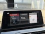 BMW 5-Serie M550i xDrive High Executive HEAD-UP DISPLAY | NIEUWE MOTOR T.W.V €26000 | HARMAN/KARDON | DODEHOEK DETECTIE | CAMERA | LEDER | ELEKT STOELEN | KEYLESS ENTRY/GO | NAVIGATIE | LASER KOPLAMPEN | STUUR/STOEL VERWARMING