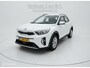 Kia Stonic 1.0 T-GDi MHEV DynamicLine | NAP | Nederlandse Auto | CarPlay | Achteruitrijcamera | 2021