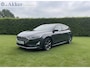 Ford Focus Wagon 1.0 EcoBoost Hybrid ST Line X 155pk Automaat I Trekhaak I Dealer ond I Camera I Winterpack I Cruise adaptief
