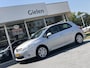 Toyota Auris 1.6 VVT-i 132pk Aspiration | Trekhaak, Cruise Control, Climate Control, Nieuw geleverd + onderhouden!