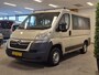 Citroën Jumper L1H1 Rolstoelbus - Rolstoel voorin