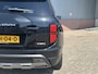 KGM Torres EVX Bronze 80.6 kWh | Warmtepomp | Carplay | Adaptive Cruise Control