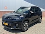 KGM Torres EVX Bronze 80.6 kWh | Warmtepomp | Carplay | Adaptive Cruise Control