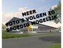 Dacia Duster 1.2 TCe 4x2 Prestige 126PK / Trekhaak / Airco /