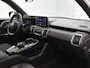 Toyota Urban Cruiser Executive 61 kWh | Panoramadak | Nieuw model | Grote Batterij |