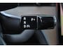 Volvo EX90 Performance Ultra 7p. 111 kWh - Luchtvering - Panoramadak - IntelliSafe Assist & Surround - 360º Camera - Bowers & Wilkins audio - Verwarmde voorstoelen, stuur & achterbank - Parkeersensoren voor & achter - Geventileerde voorstoelen - Head up display - Extra getint glas - 22' LMV