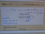 Peugeot 206 30-5-2027   a p k