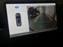 BYD Seal 6 Touring 1.5 DM-i Boost | € 4.000,- inruilvoordeel! | BYD Bochane Ede