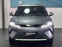 BYD Atto 2 1.5 DM-i Boost | € 1.500,- inruilvoordeel! | BYD Bochane Ede