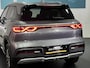 BYD Atto 2 1.5 DM-i Boost | € 1.500,- inruilvoordeel! | BYD Bochane Ede