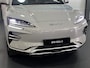 BYD Seal U Business 87 kWh | BYD Bochane Ede