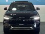 BYD Seal U Business 87 kWh | BYD Bochane Ede