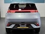 BYD Dolphin Surf Boost 43 kWh | Van: € 25.645,- nu rijklaar voor: € 22.771,-! | BYD Bochane Ede