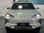 BYD Seal U Design 87 kWh | BYD Bochane Ede
