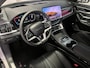 BYD Seal U Design 87 kWh | BYD Bochane Ede