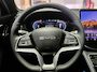 BYD Seal U 1.5 DM-i FWD Boost | BYD Bochane Ede