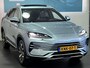 BYD Seal U 1.5 DM-i FWD Boost | BYD Bochane Ede